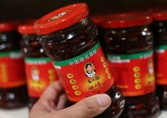 2020年中大戏“霸道鹅总爱上妈”