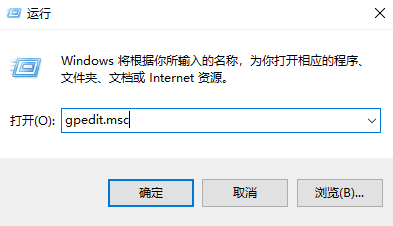 win11共享打印机提示0000709怎么修复 win11打印机共享709报错原因及解决方法