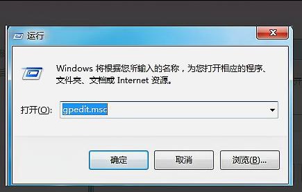 win7调整电源设置功能无法使用怎么办 win7电源相关设置无法修改怎么解决