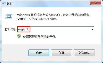 回收站清空文件如何恢复