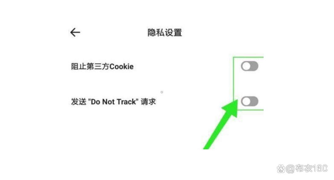 遇到夸克浏览器卡壳？教你几招迅速恢复浏览畅通无阻(图2)