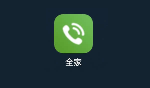 高科战神全家软件怎么设置